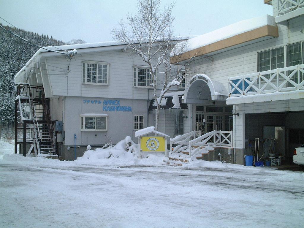 Annex Kashiwaya Hotell Yuzawa  Eksteriør bilde